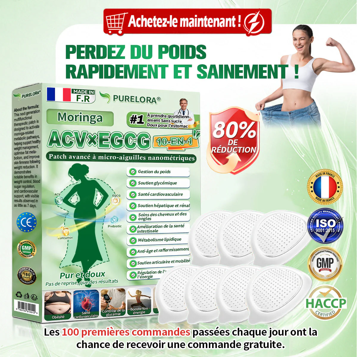 【👑 Nouvelle formule améliorée】𝑷𝒖𝒓𝒆𝒍𝒐𝒓𝒂® 𝑨𝑪𝑽 × 𝑬𝑮𝑪𝑮 𝟏𝟎-𝒆𝒏-𝟏 𝐏𝐚𝙩𝙘𝙝 𝙈𝙞𝙘𝙧𝙤𝙣é𝙚𝒅𝒍𝒆 𝑨𝒗𝒂𝐧𝐜é 𝙉𝙖𝒏𝒐 (𝐔𝐧𝐞 𝐬𝐞𝐮𝐥𝐞 𝐟𝐨𝐢𝐬 𝐩𝐚𝐫 𝐣𝐨𝐮𝐫, 𝐜𝐡𝐚𝐧𝐠𝐞𝐦𝐞𝐧𝐭𝐬 𝐯𝐢𝐬𝐢𝐛𝐥𝐞𝐬 𝐞𝐧 𝟕 𝐣𝐨𝐮𝐫𝐬) ✅𝐏𝐨𝐮𝐫 𝐥’𝐨𝐛é𝐬𝐢𝐭é, 🅟🅔🅐🅤 🅡🅔🅛â🅒🅗é🅔,𝐝𝐢𝐚𝐛è𝐭𝐞, 𝐚𝐩𝐧é𝐞 𝐝𝐮 𝐬𝐨𝐦𝐦𝐞𝐢𝐥, 𝐩𝐫𝐨𝐛𝐥è𝐦𝐞𝐬 𝐚𝐫𝐭𝐢𝐜𝐮𝐥𝐚𝐢𝐫𝐞𝐬, 𝐞𝐭 𝐛𝐢𝐞𝐧 𝐩𝐥𝐮𝐬 - Image 15